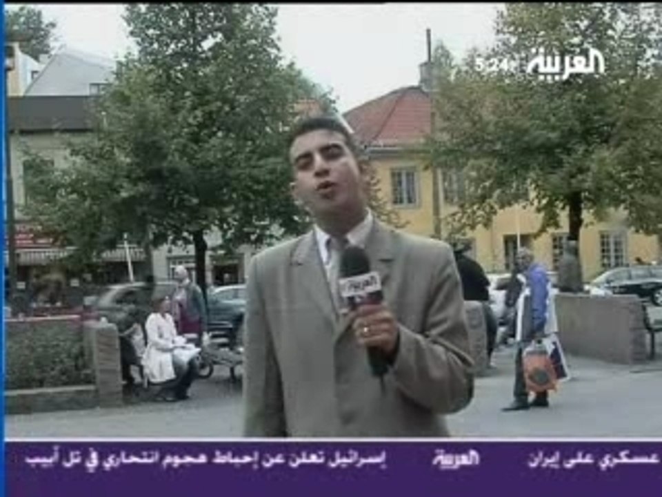 Ramadhan fasting 20 hours in norway 2009 !!!