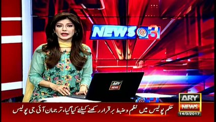 Sheikh Rasheed predicts key decisions in next 15 day