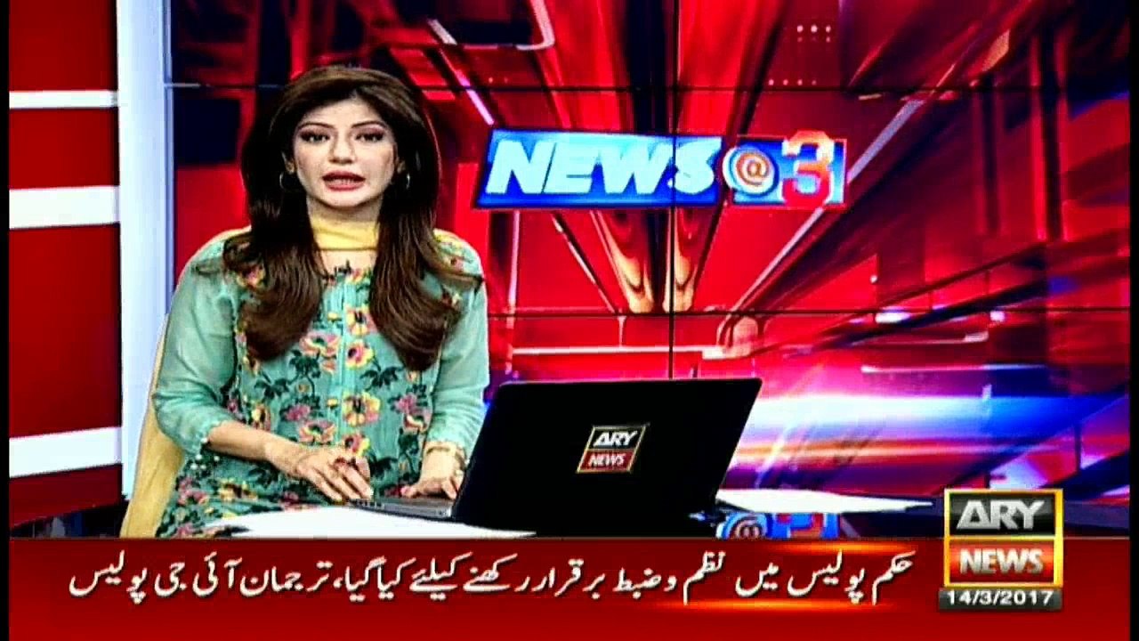 Sheikh Rasheed predicts key decisions in next 15 day
