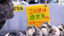 Japanese Street Food- Giant Sea Snail (Yakogai)