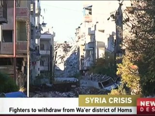 হোমস থেকে সরে যেতে সম্মত হয়েছে সিরিয় সেনারা