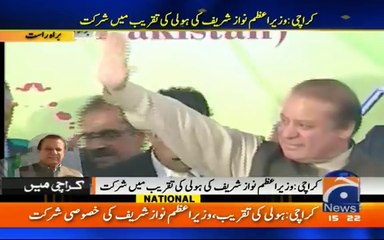 PM Nawaz attends Holi ceremony in Karachi - Great Scenes