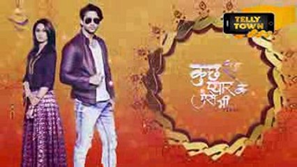 Kuch Rang Pyar Ke Aise Bhi - 15th March 2017 - Upcoming Twist - Sony TV Serial News