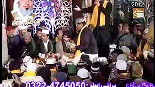 Kar de karam Rab by Qari Shahid Mehmood 8 Dec 2016