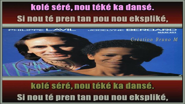 Philippe Lavil & Jocelyne Béroard - Kolé séré KARAOKE / INSTRUMENTAL