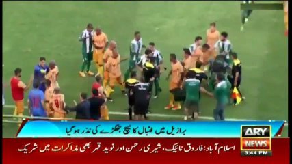 Chaos in Brazil as local derby erupts into a mass fight between players and fans