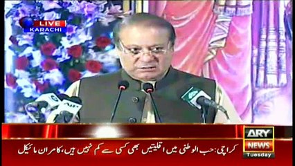 PM announces Rs 500 mn package for Hindus