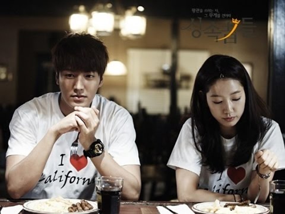 Lee Min Ho, Suzy Bae wedding update : Actor to reprise role in ‘City Hunter’ Season 2