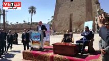 بالفيديو.. وزير الآثار يكشف تفاصيل تنصيب الأقصر عاصمة الثقافة العربية 2017