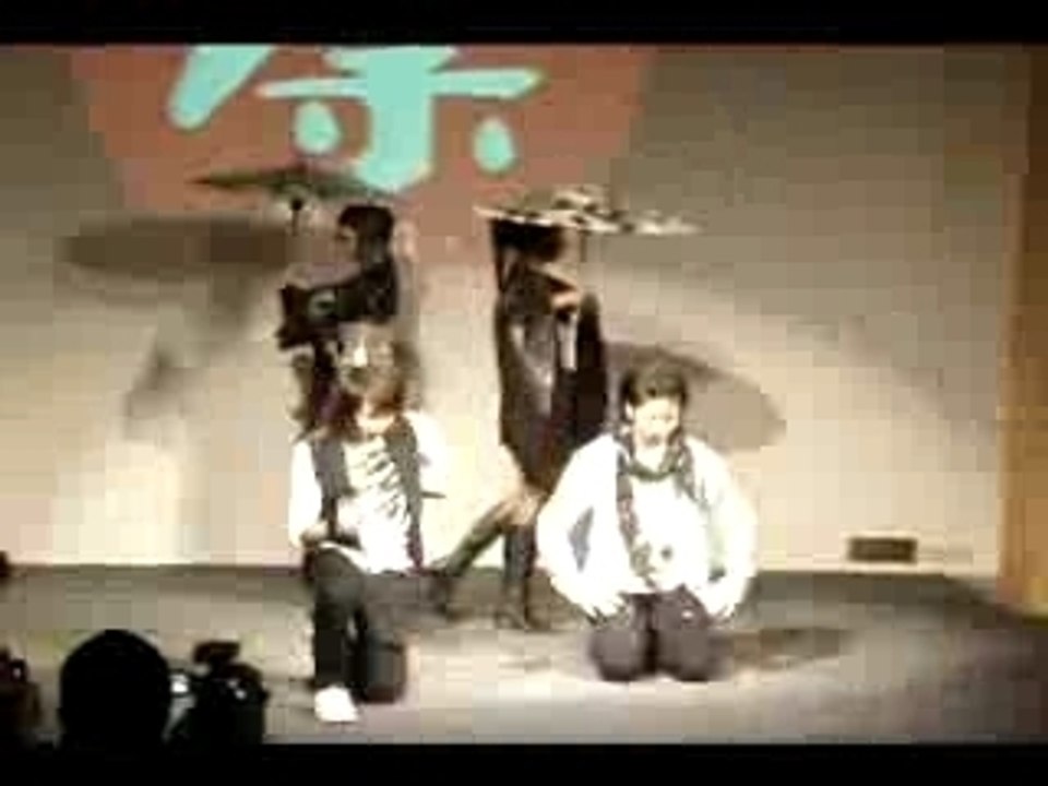 Rinrin SAMURAI (凛々SAMURAI)