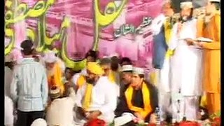 gam zadao k liye.avi -new naat 2017