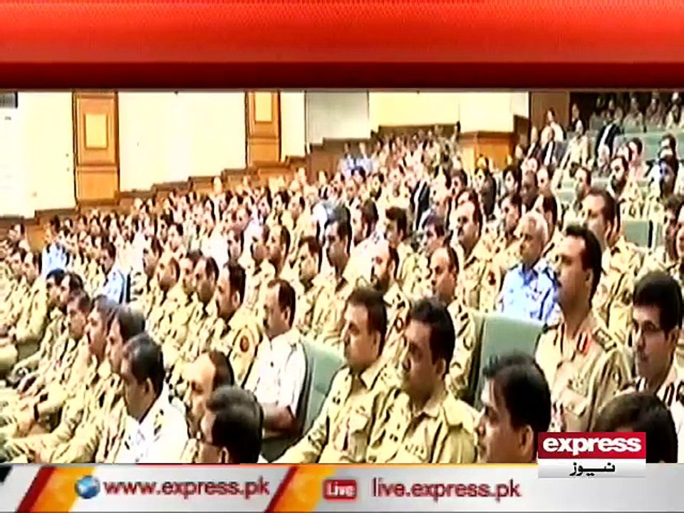 ARMY CHIEF