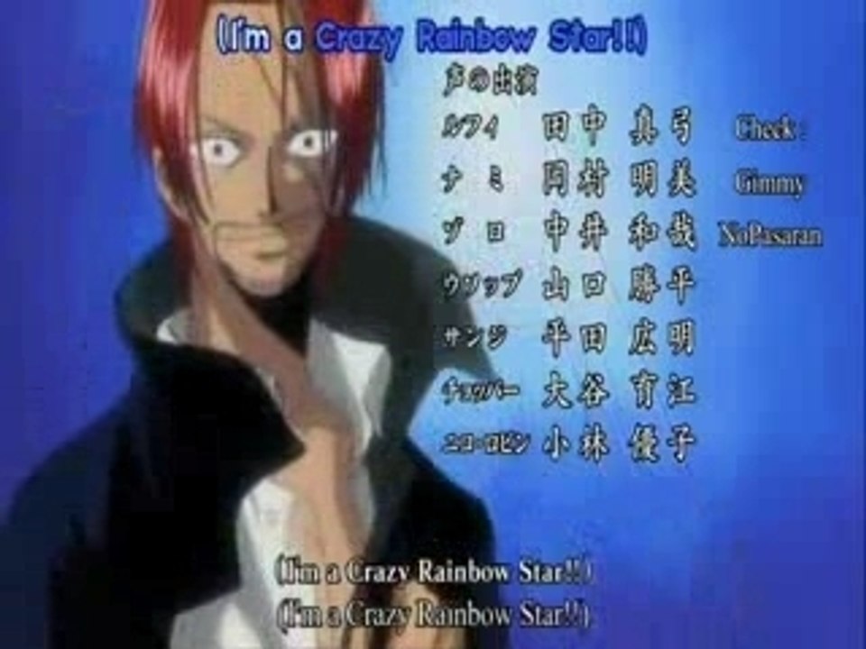 One piece opening 8