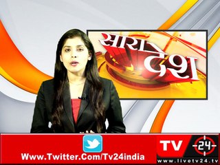 मैनपुरी - जिला जेल से 4 कैदी फरार