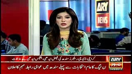 D.G rangers visits Edhi Center Mithadar