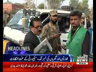 Waqtnews Headlines 09:00 AM 16 March 2017