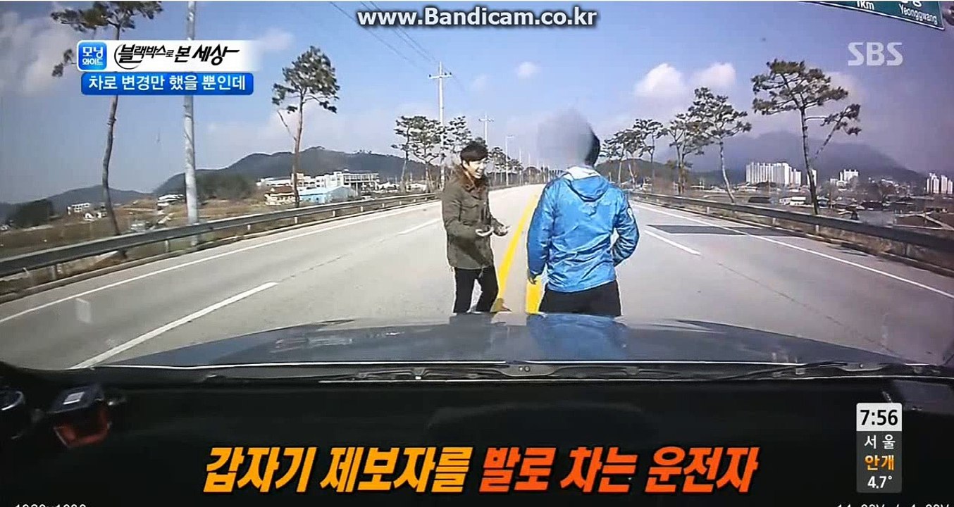 벳친 http://betchin.co.kr 인포파인더