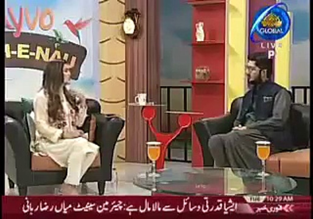 SUBAH E NAU PTV NEWS PROGRAM 14 MARCH 2017