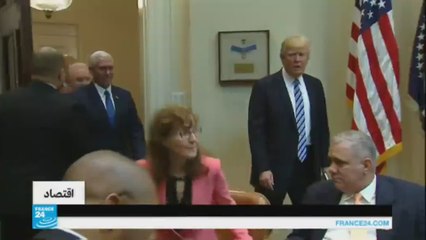 ما هي الخطة الصحية لترامب؟