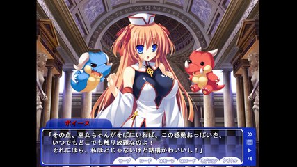 ぜったい最胸☆おっぱい戦争！！ 〜巨乳王国vs貧乳王国〜