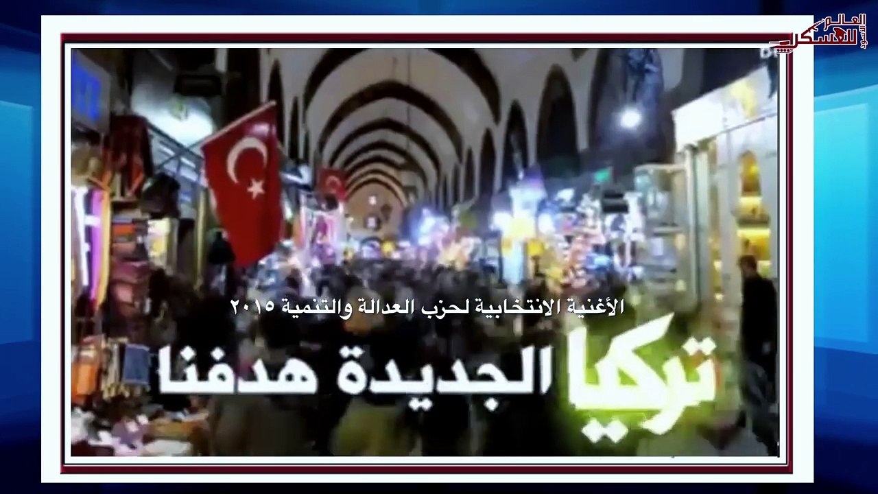 سيناريوهات الحرب العالمية الثالثة بين روسيا وتركيا وأمريكا وعسكر مصر والصين