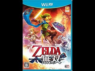 Game music -Hyrule Warriors- Hyrule BGM