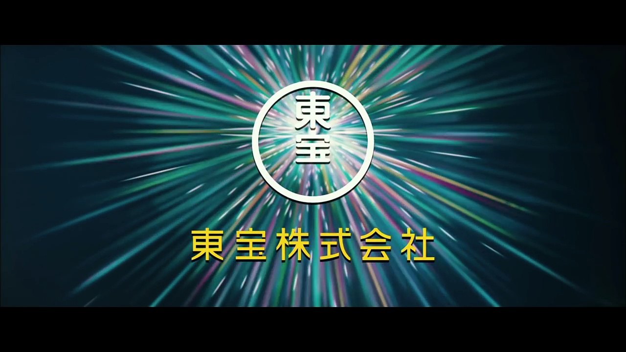 Godzilla Resurgence - Trailer