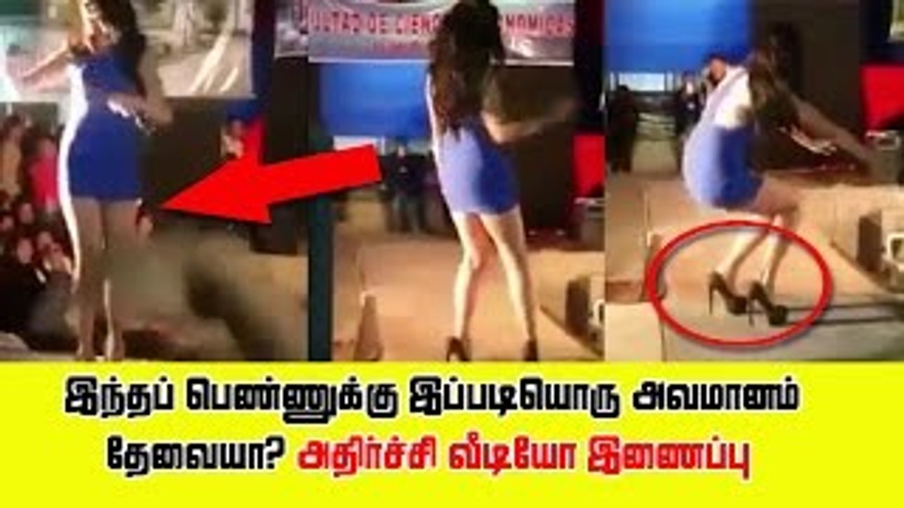 இந்த அவமானம் தேவையா? ஓவரா சீன் போடுற பெண்கள் கட்டாயம் பாருங்கள்!