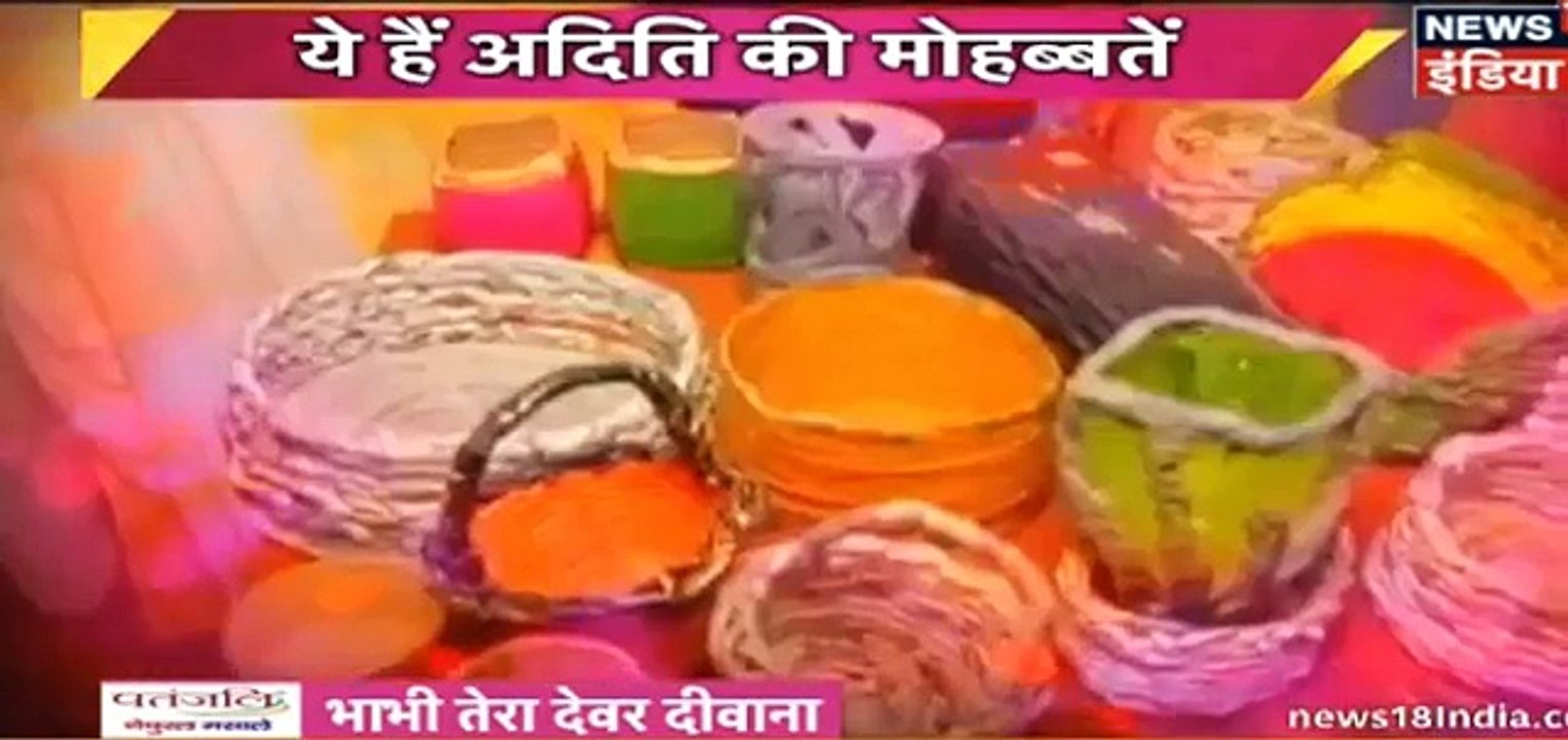 Ruhi Ki Off Screen Holi Celebration - Yeh Hai Mohabbatein