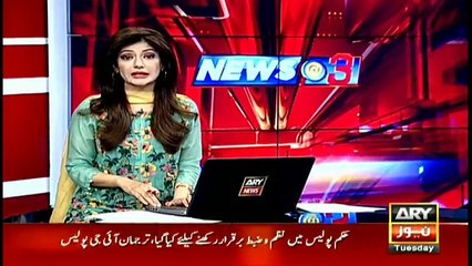 Sheikh Rasheed lattest Shocking predicts key decisions in next 15 day