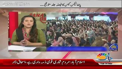 Sana Mirza Live – 14th March 2017