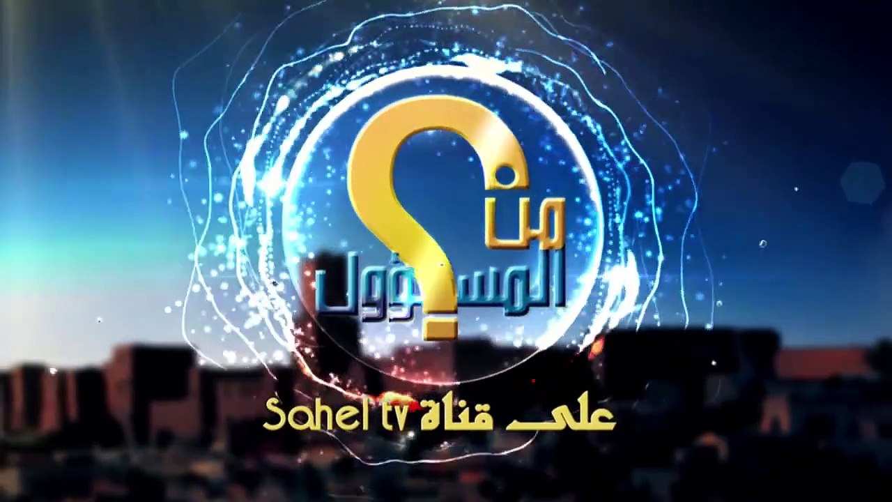 عاجل طعن أحد التلاميذ في معهد علي بورقيبة بالقلعة الكبرى و حالة من الفزع في صفوف التلاميذ