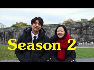 Gong Yoo hints at  Season 2 of Goblin;  will he reprise his role as  Kim Shin?
