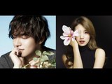 Suzy, boyfriend Lee Min Ho rarely go on dates; Singer sweeps music charts with 'Pretend'