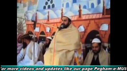 Beautiful naat Sufi Saint Syedna Saeed ul Hassan Shah Sarkar