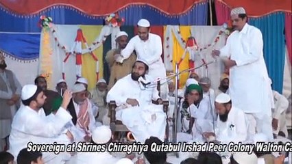 Beautiful Kalaam Sufi Saint Syedna Saeed Ul Hassan Shah Sarkar