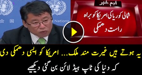 South Korea is Giving Direct Threat To United States of America