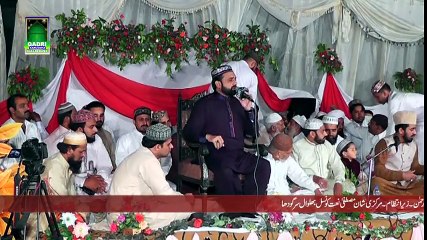 New Rubaiyan by Qari Shahid Mahmood Qadri 2016 Mehfil Naat Bhalwal Sargodha
