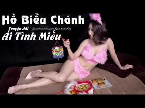 Truyện ngắn audio Hồ Biểu Chánh - Ái Tình Miếu | Truyện ngắn tình yêu, truyện ngôn tình hay nhất