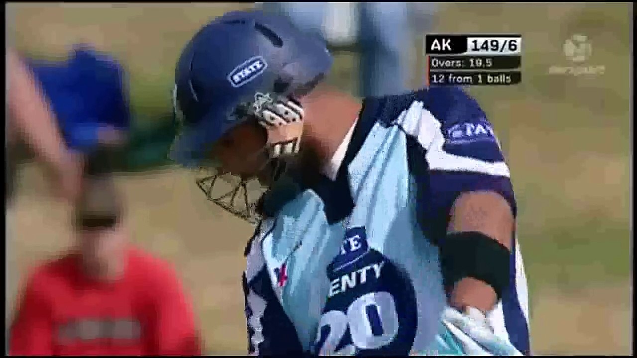kaya kah gaya