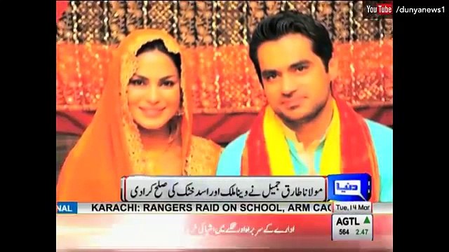 Talaaq Cancel Veena Malik k Apny Shohar Asad k bary ma aehm inkashafat