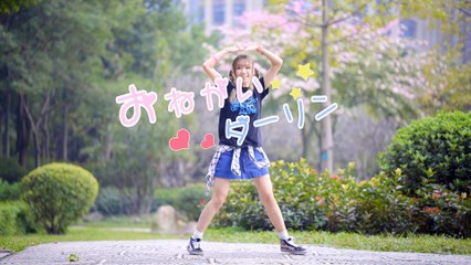 【黒kuromi】拜托了Darling / おねがいダーリン (Onegai Darling) 踊ってみた