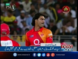 NewsONE Headlines 10PM | 14-March-2017