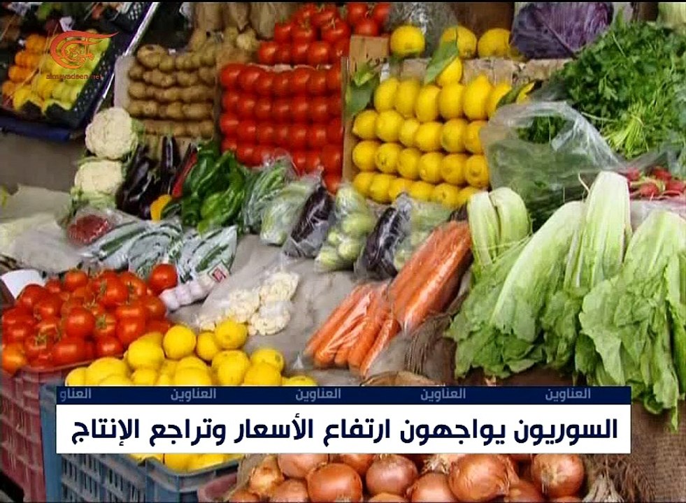 الإقتصادية | 2017-03-14