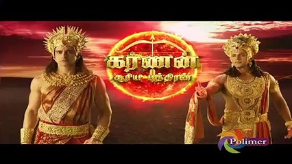 14-03-2017- Karnan Suriya Puthiran – Episode 486 Part 03