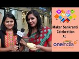 Makar Sankranti wishes from Oneindia - Oneindia Kannada