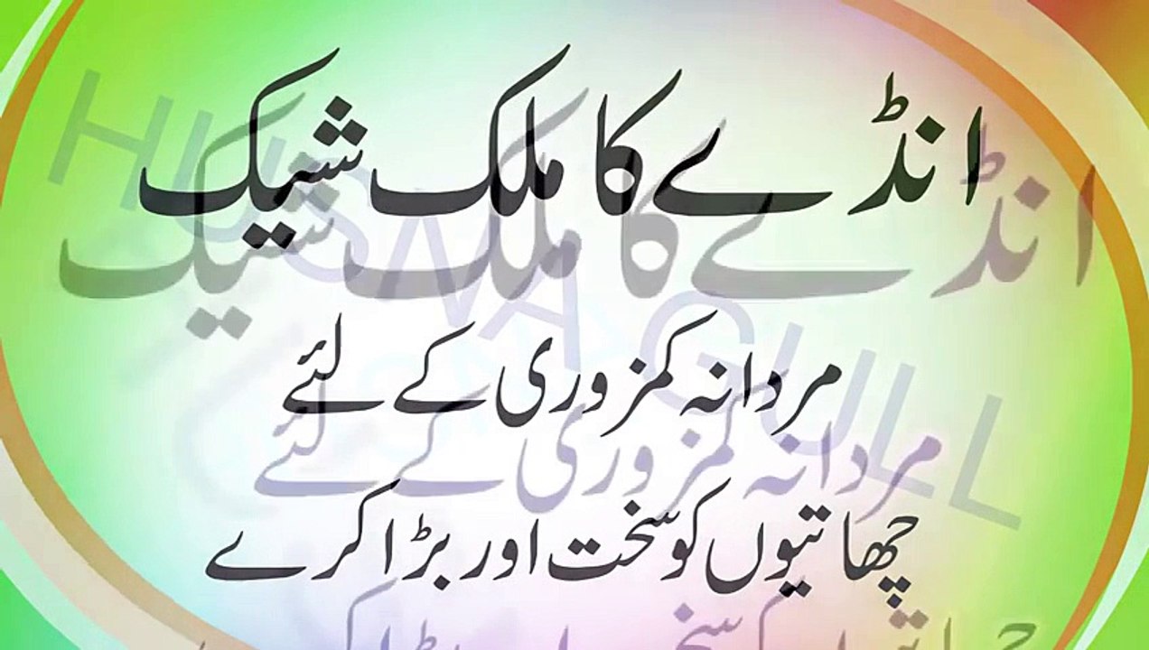 بریسٹ کو لارج کریں