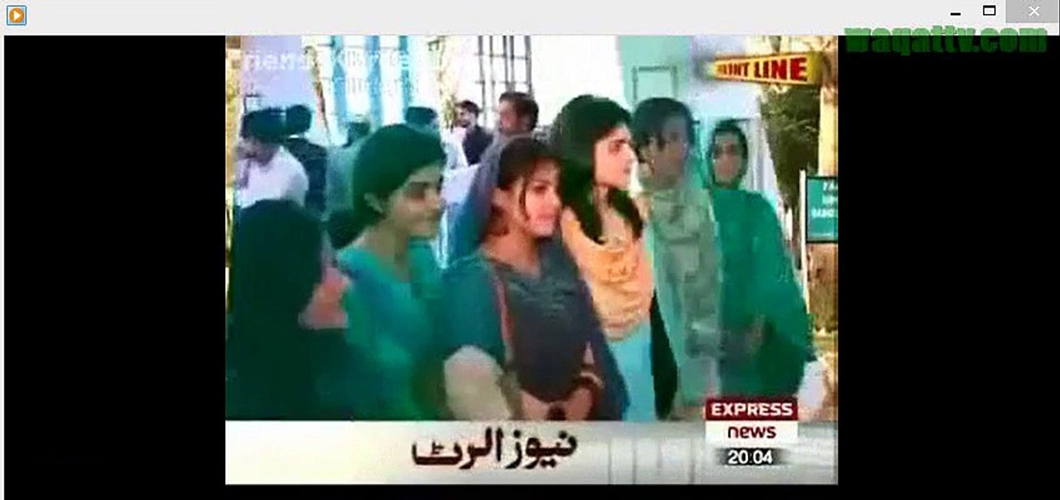 Scandal Punjab University Watch Video