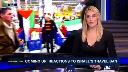 PERSPECTIVES | With Denise Wood | Tuesday, March 7th 2017