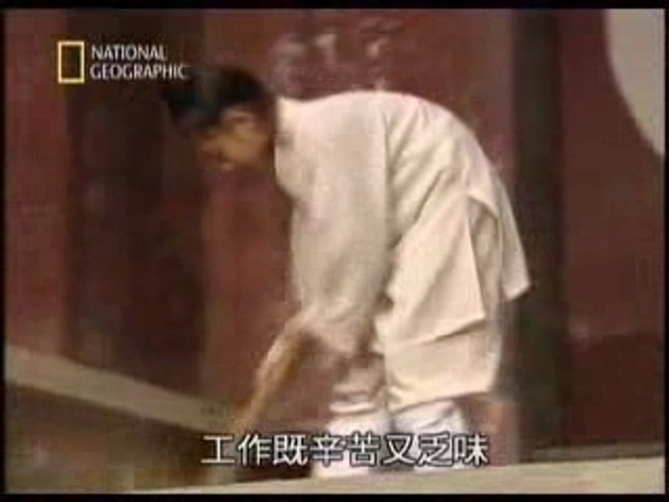 Wudang Style (part 3.5) doc